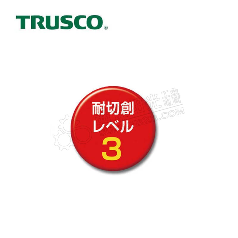 日本中山/TRUSCO 芳纶防割手套 15针薄款类型 L尺寸